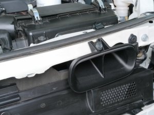 Toyota GR86 Performance Air Intake - Cusco - Bolt-On Light Weight - `23-`27
